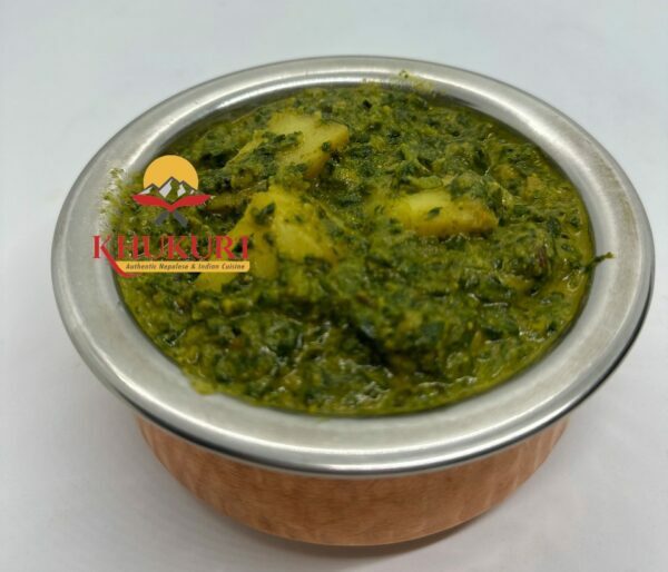 Aloo Saag