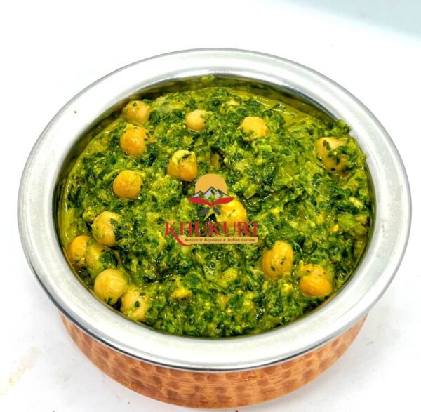 Chana Saag