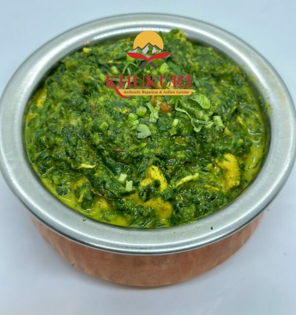 Chicken Saag