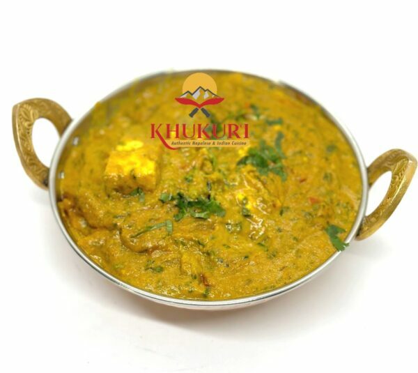 Paneer Kadahi