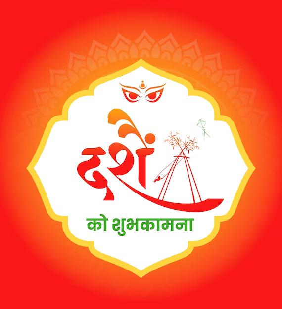 Bijaya Dashami festival greeting